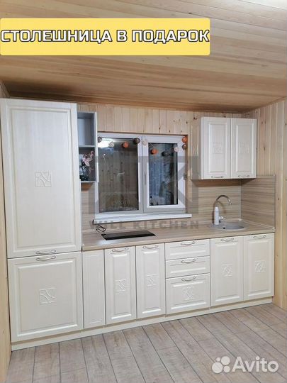 Кухня прямая