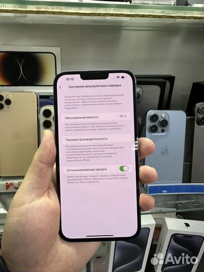 iPhone 13 Pro Max, 1 ТБ