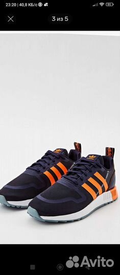 Adidas мужские кроссовки