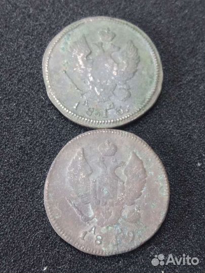 Медные монеты ри