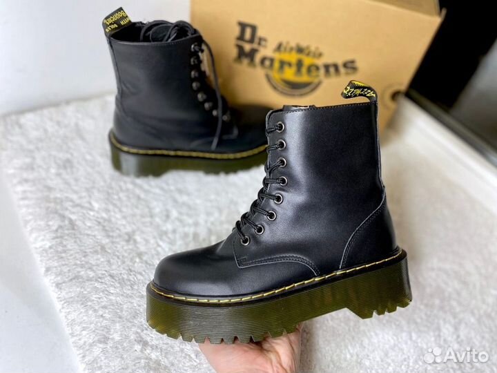 Dr martens 1460