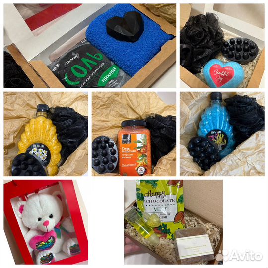 Наборы подарки