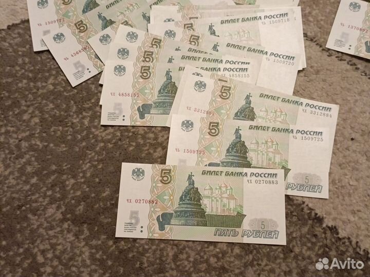 Монеты и банкноты