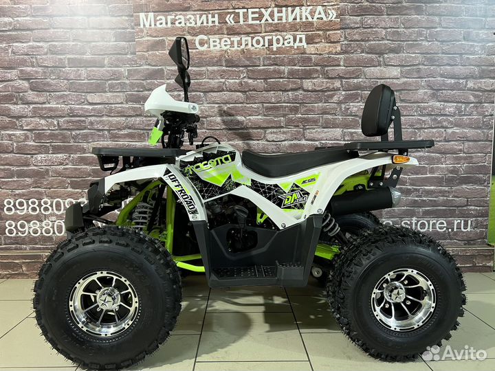 Квадроцикл Yacota Dazzle Premium LD (2023г.в)