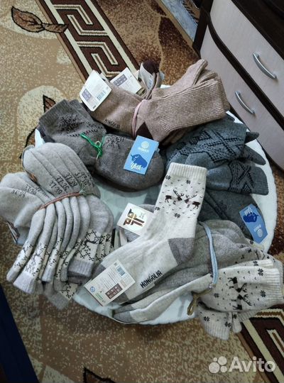 Шерстяные носки