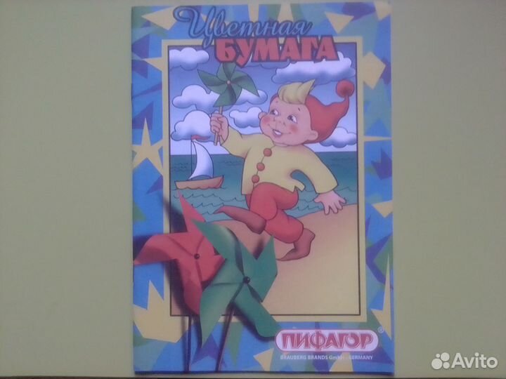 Бумага цветная,миллиметрова,калька