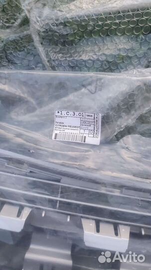 Решётка бампера радиатора пежо 308 7414vh