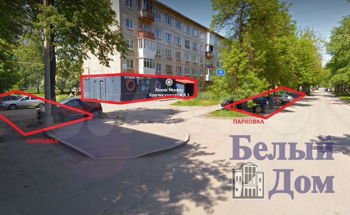 Сдам помещение свободного назначения, 127.2 м²