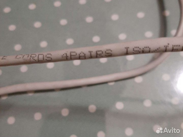 Коммутационный кабель 5 м новый