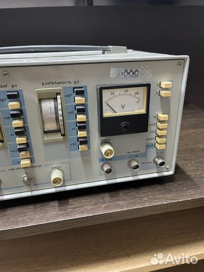 Генератор импульсов Г5-54