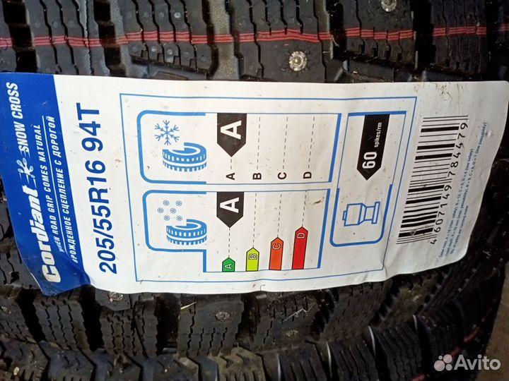 Cordiant Snow Cross 205/55 R16 94T