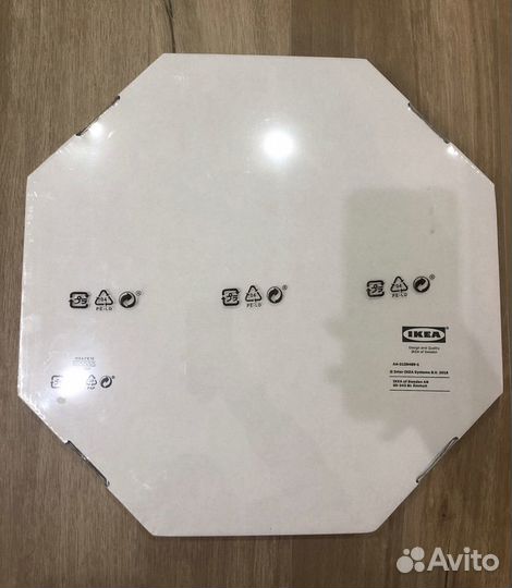 Virgil Abloh x IKEA markerad 