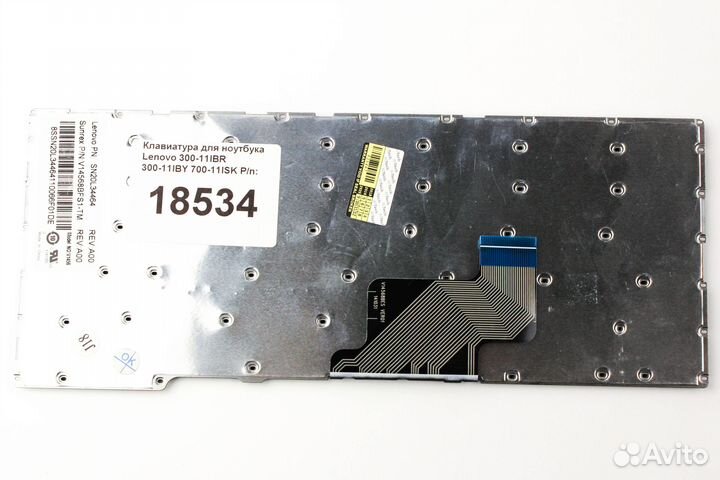 Клавиатура для ноутбука Lenovo 300-11IBR 300-11IB