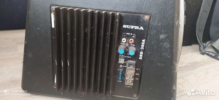 Сабуферы активный