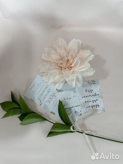 Подарочный бокс для женщин