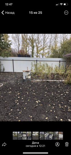 Дача 45 м² на участке 4,7 сот.