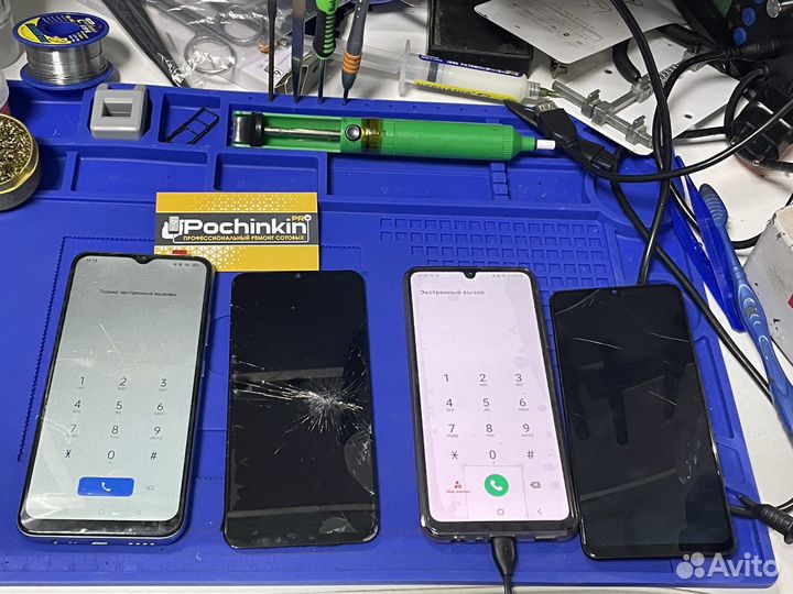 Разблокировка Аккаунтов (Samsung, Xiaomi и т.д)