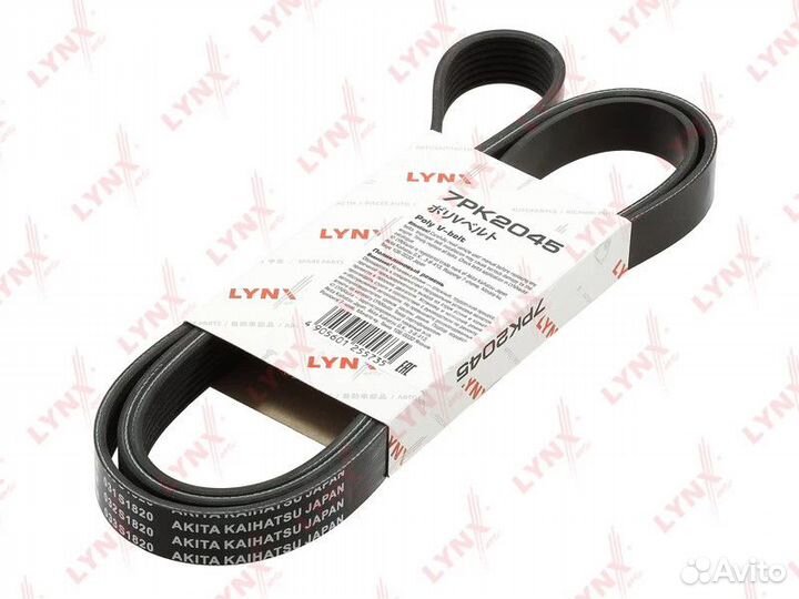 Ремень поликлиновой lynxauto 7PK2045