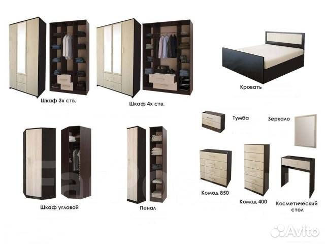 Пенал Фиеста новый