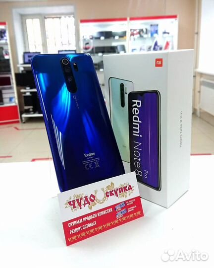 Xiaomi Redmi Note 8 Pro, 6/128 ГБ