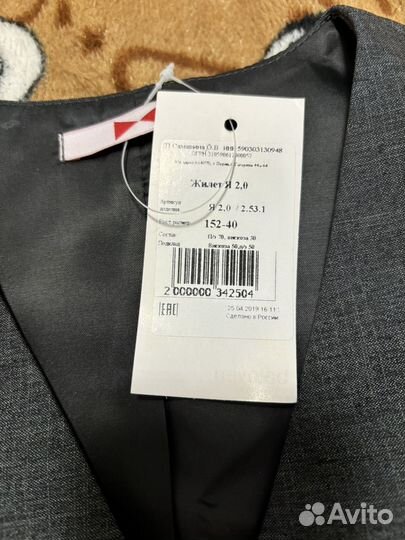 Жилет и брюки(форма шк.) 152 размер