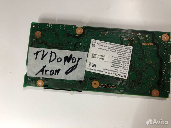 1-894-792-21 гарантия (173566021 ) A2066213A