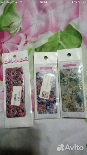 Фольга для дизайна ногтей