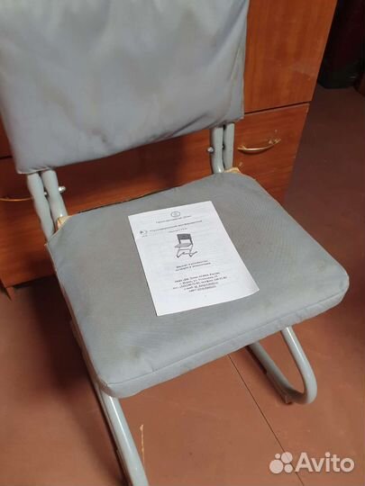 Стул для школьника