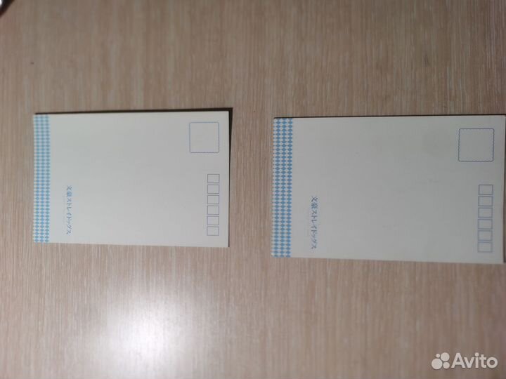 Открытки аниме