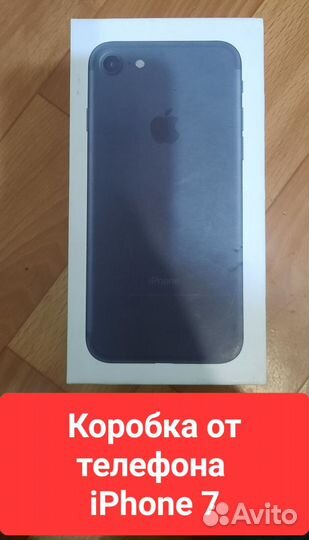 Коробка от iPhone, AirPods