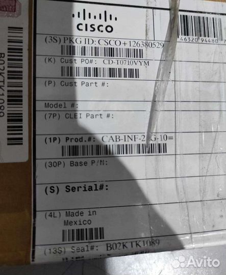 Кабель Cisco CAB-INF-28G-10 (CAB-INF-28G-10)