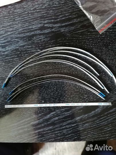 Шлейф FFC 6-pin Шаг 0.5mm Длина 15 cm прямой A