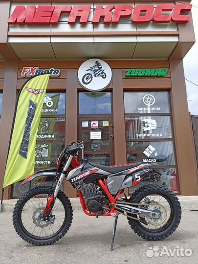 Мотоцикл Zuumav K5 lite