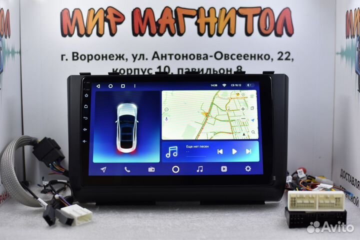 Магнитола Hyundai Creta 2 Teyes CC2 Plus 4/32гб