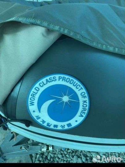 Лодка пвх Stormline Adventure Standard 310