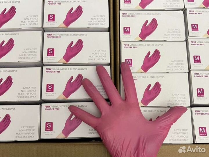 Перчатки одноразовые нитриловые