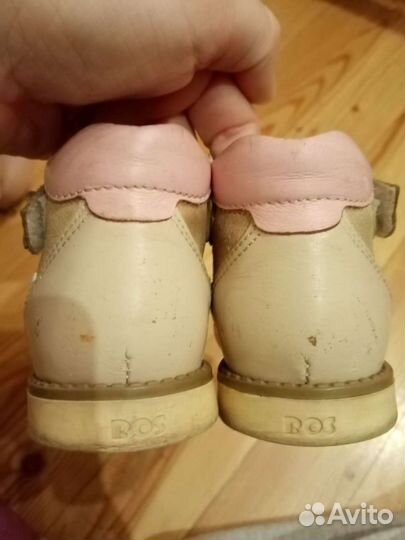 Босоножки ортопедические 23р
