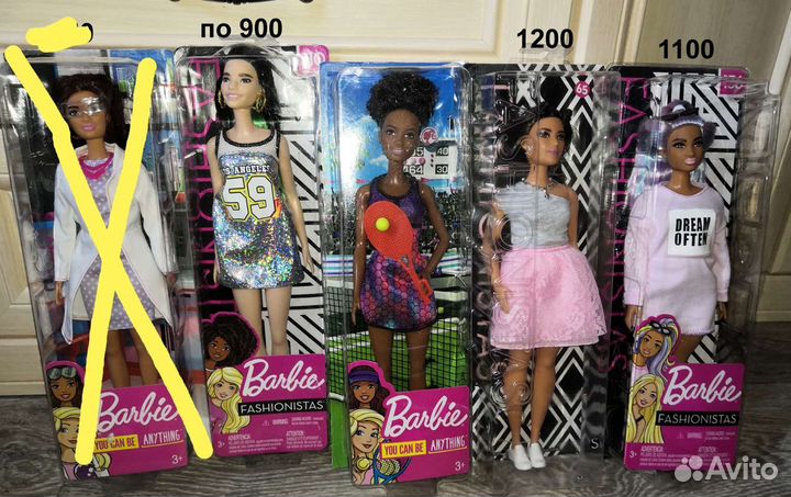 Барби кукла русалка tyco