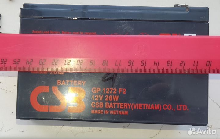 Аккумулятор кз, Тепловой разгон (для исследований)