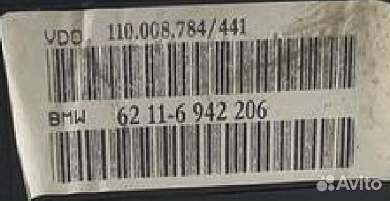 Панель приборов BMW X5 E53