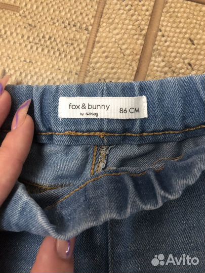 Джинсы детские