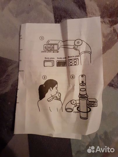 Массажёр sterling st 3003, новый