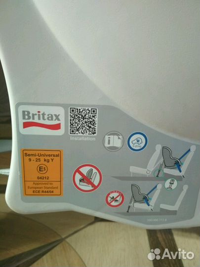 Автокресло Britax Romer Max-Fix