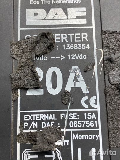 Преобразователь напряжения Daf Xf 105.410