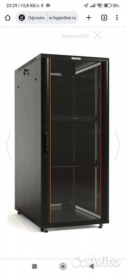 Серверный шкаф hyperline