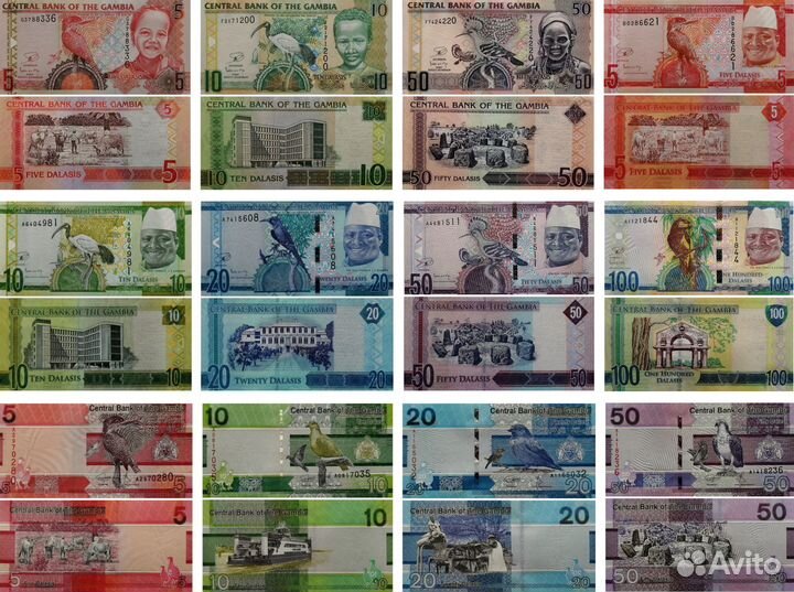 Банкноты Африки 1