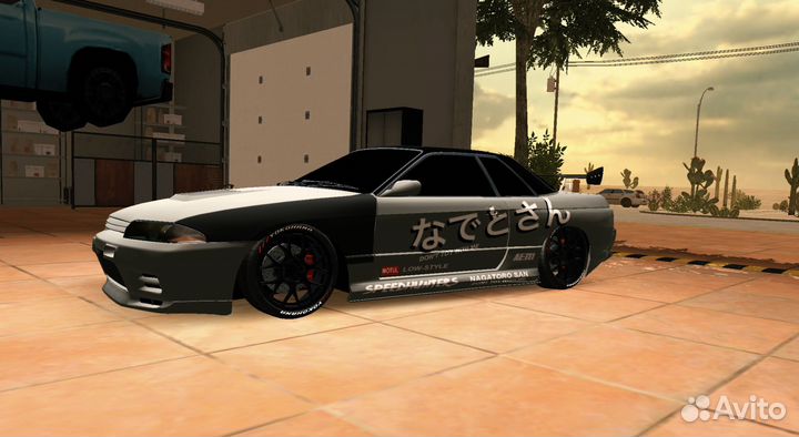 Винилы Car Parking