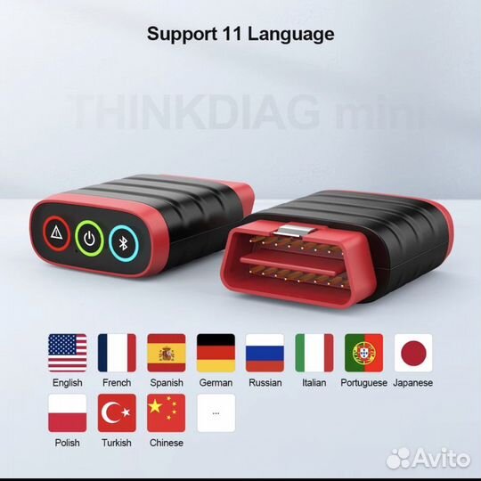 Launch 431 x Thinkdiag mini автосканер