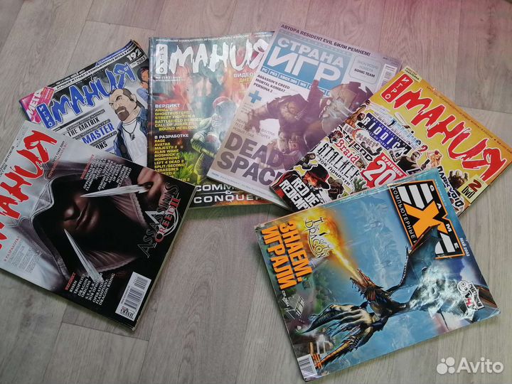 Журналы игромания, страна игр, EXE