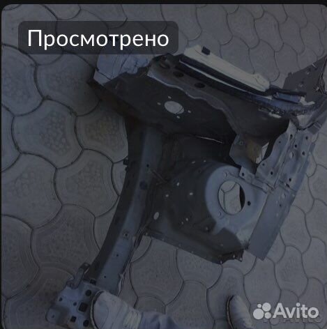 Toyota camry 40 лонджерон с чашкой